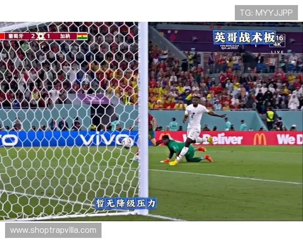 Foden欧冠决赛制胜球回顾：关键一击助曼城登顶