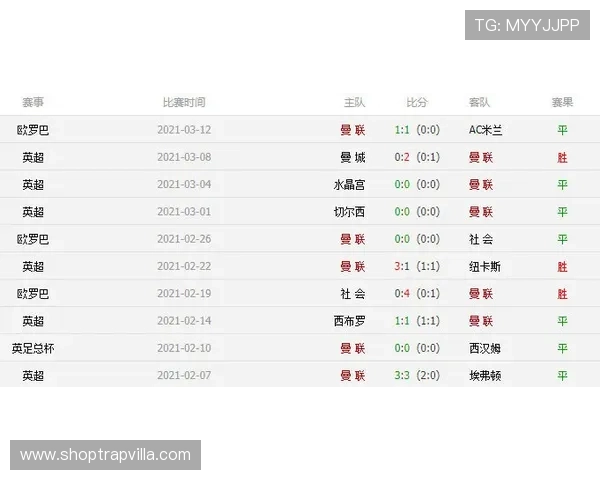 J1联赛密集赛程 J1联赛密集赛程