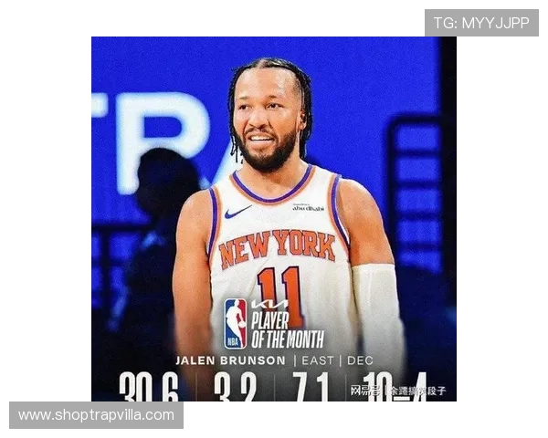 杰伦·布伦森通过高效挡拆助攻率提升拉开与控卫格里芬差距