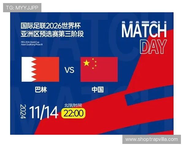 捷克冲击2026世界杯:赛程前景与出线形势分析 捷克冲击2026世界杯:赛程前景与出线形势分析