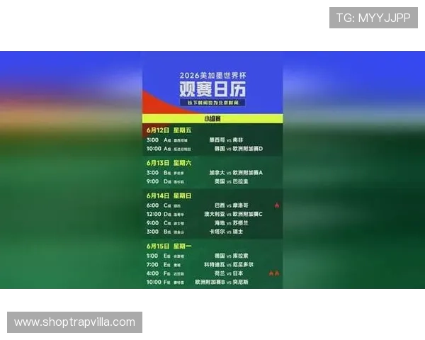 乌兹别克斯坦首次晋级世界杯，2026美加墨赛场能否一鸣惊人